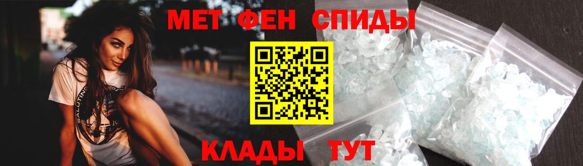 Дербент  Amphetamine 98%  Амфетамин  Вход с VPN 