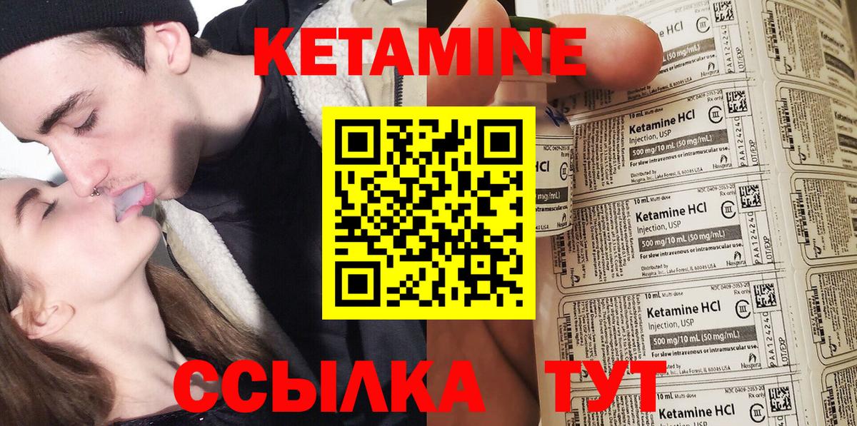 Дербент  OMG tor  Вход с VPN  Кетамин ketamine 