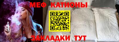 кокаин перу Кулебаки