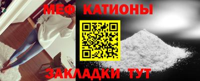 скорость Кумертау