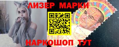 кокаин перу Кулебаки