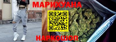 кокаин перу Кулебаки