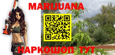 метамфетамин Кунгур