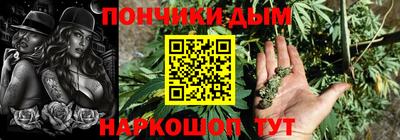 скорость Кумертау