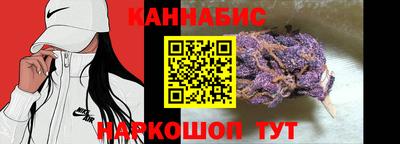 кокаин перу Кулебаки