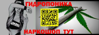 скорость Кумертау