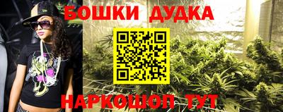кокаин перу Кулебаки