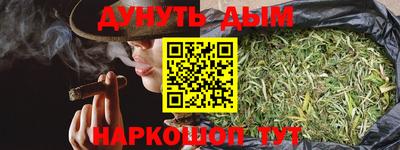 кокаин перу Кулебаки