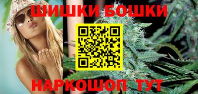 скорость Кумертау