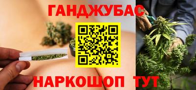 кокаин перу Кулебаки