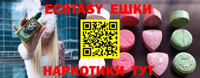 скорость Кумертау