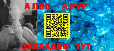 скорость Кумертау