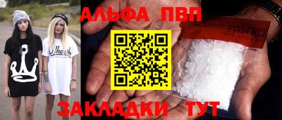 кокаин перу Кулебаки