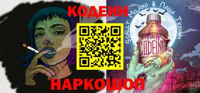 кокаин перу Кулебаки