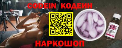 скорость Кумертау