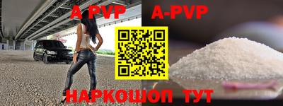 кокаин перу Кулебаки
