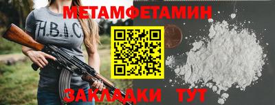 кокаин перу Кулебаки