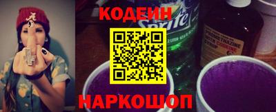 кокаин перу Кулебаки
