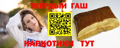 скорость Кумертау