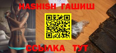 кокаин перу Кулебаки