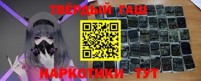 кокаин перу Кулебаки