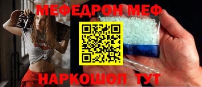 экстази Гудермес
