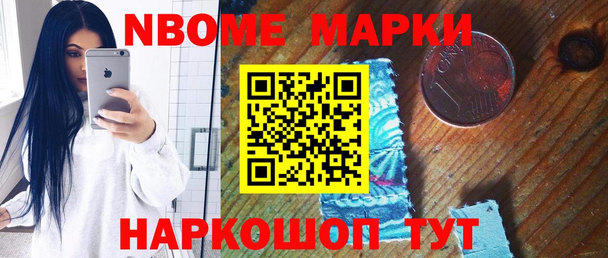 KRAKEN маркетплейс  Вход с VPN  Дербент  Лсд 25 экстази ecstasy 